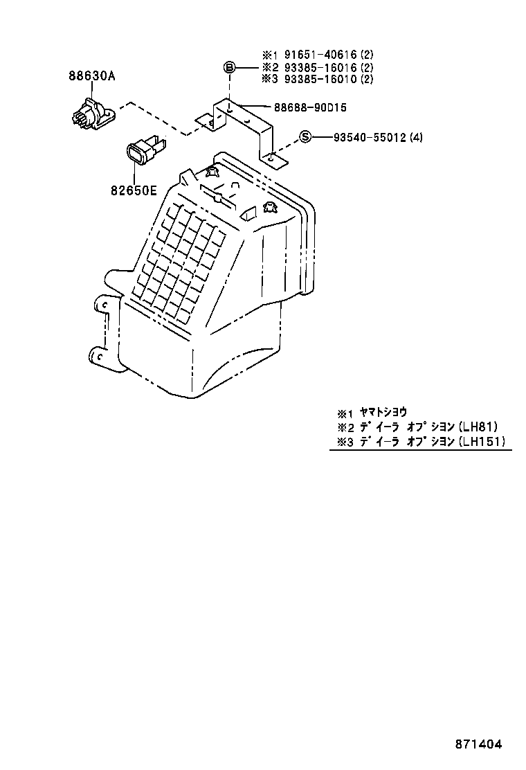  QUICK DELIVERY |  HEATING AIR CONDITIONING COOLER UNIT