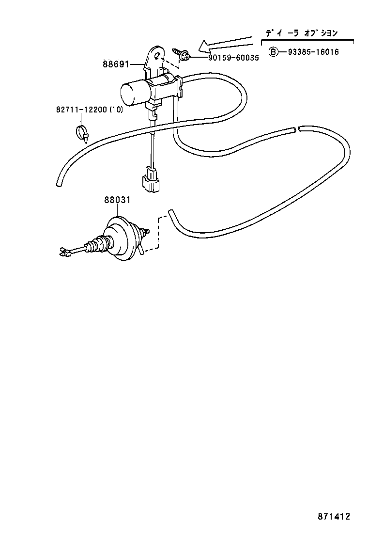  QUICK DELIVERY |  HEATING AIR CONDITIONING VACUUM PIPING