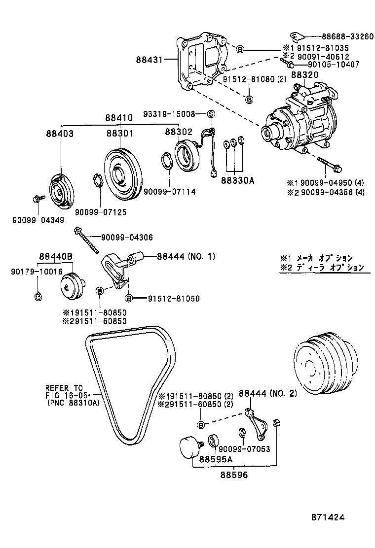  QUICK DELIVERY |  HEATING AIR CONDITIONING COMPRESSOR