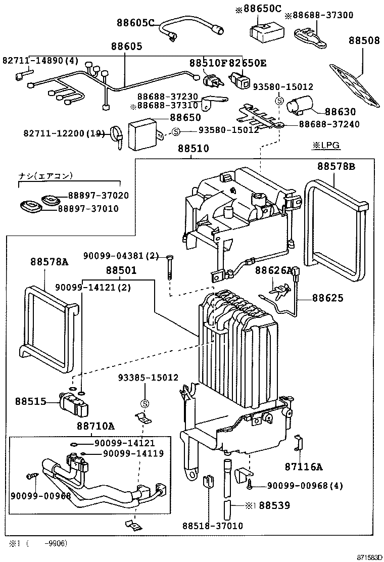  DYNA 200 TOYOACE G25 |  HEATING AIR CONDITIONING COOLER UNIT