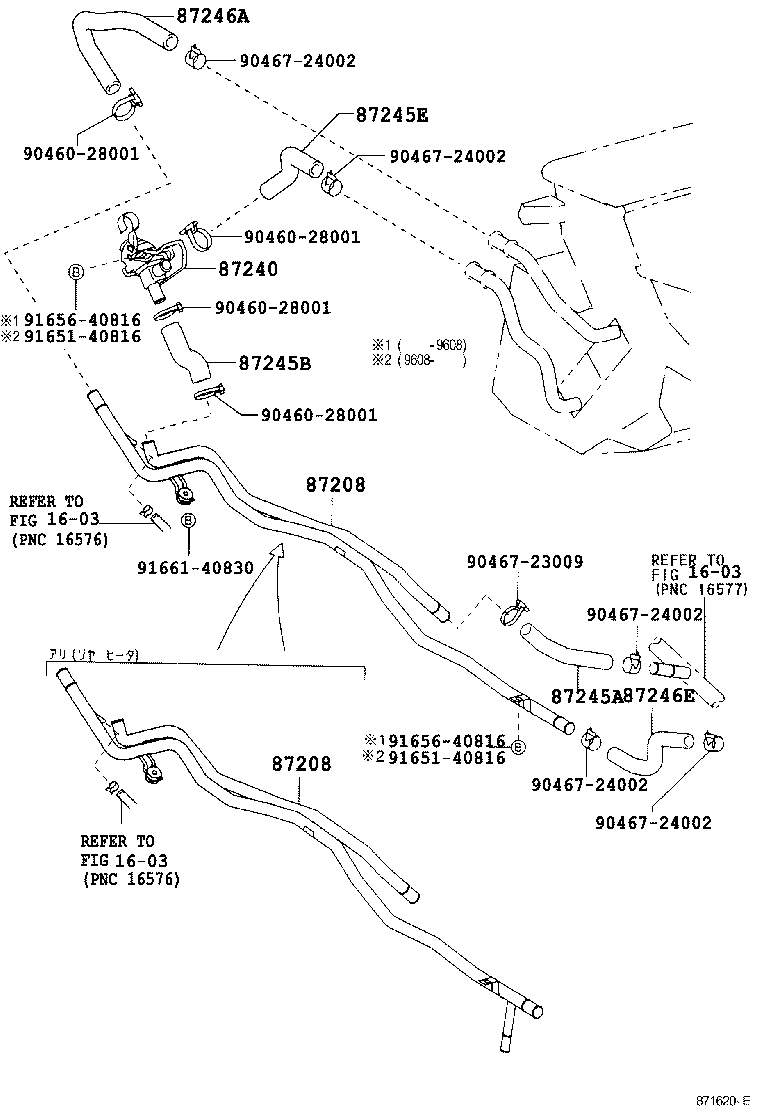  ESTIMA EMINA LUCIDA |  HEATING AIR CONDITIONING WATER PIPING