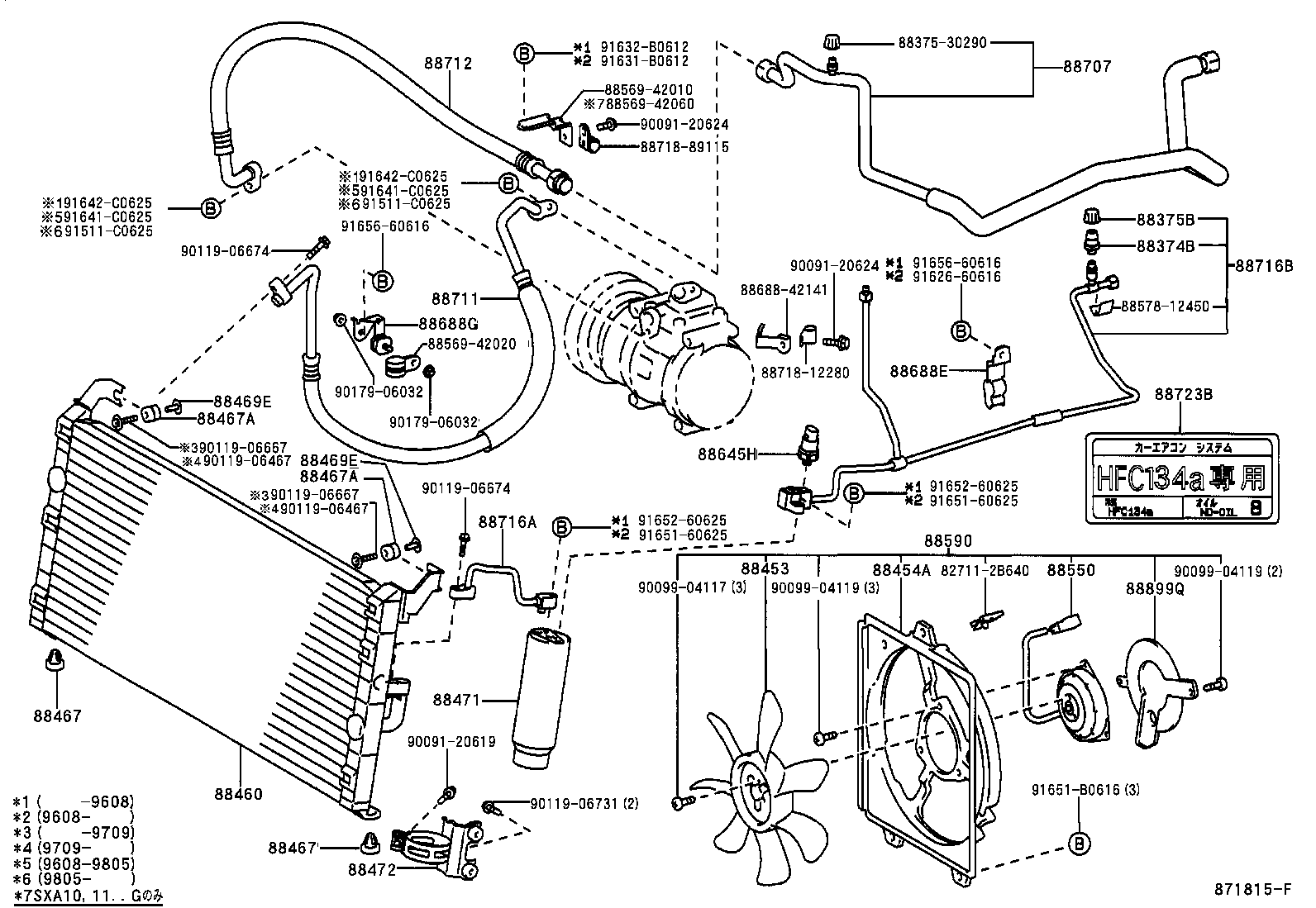  RAV4 |  HEATING AIR CONDITIONING COOLER PIPING