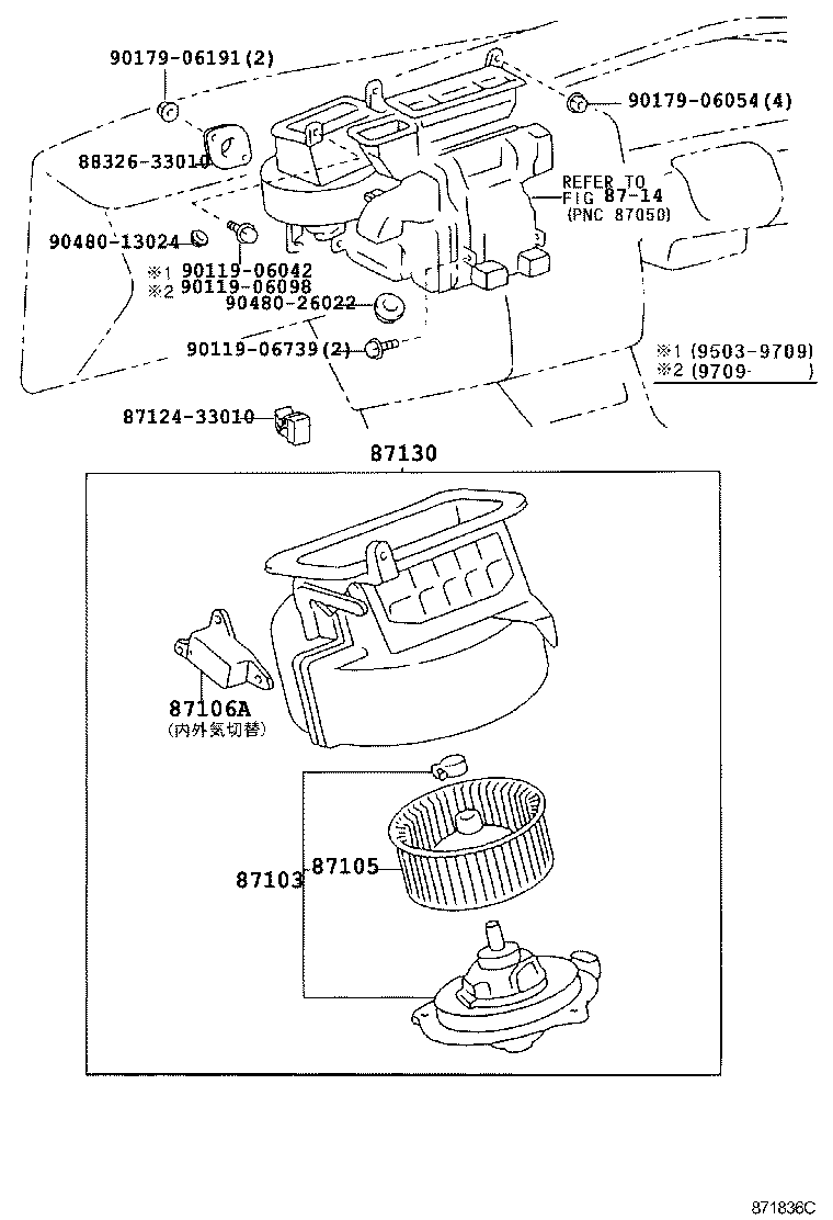  AVALON |  HEATING AIR CONDITIONING HEATER UNIT BLOWER