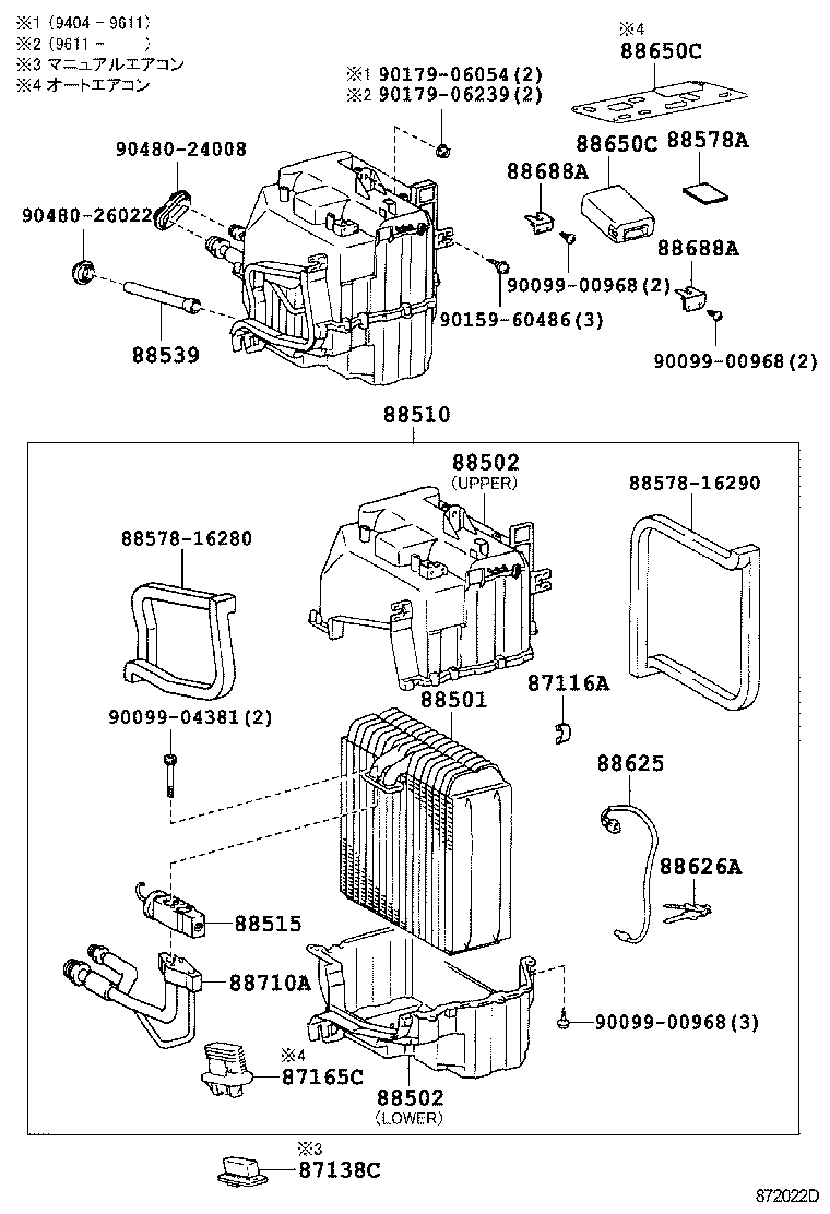 RAV4 |  HEATING AIR CONDITIONING COOLER UNIT