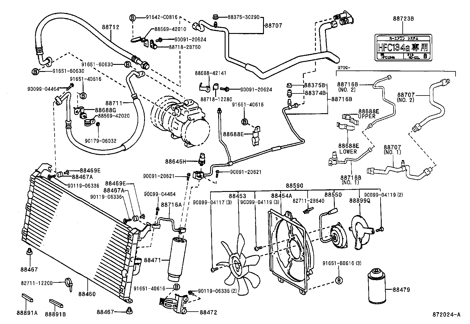  RAV4 |  HEATING AIR CONDITIONING COOLER PIPING