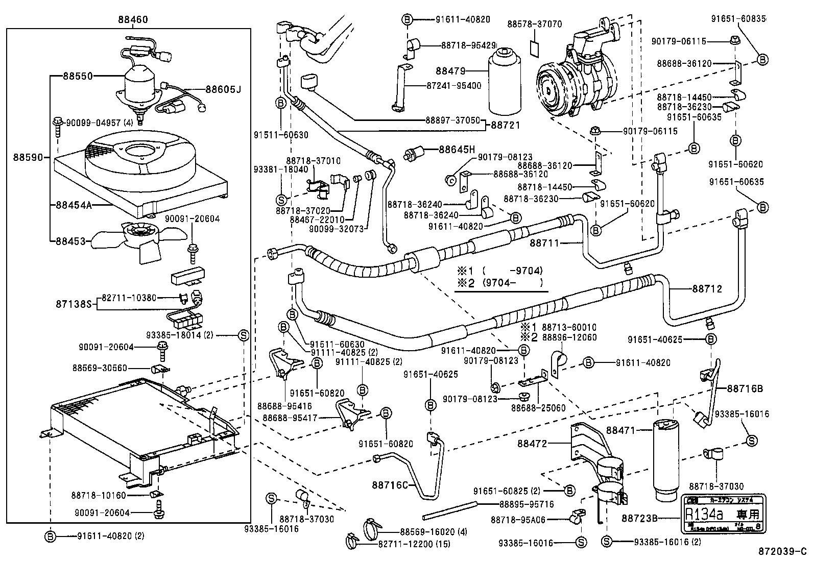  DYNA 200 TOYOACE G25 |  HEATING AIR CONDITIONING COOLER PIPING
