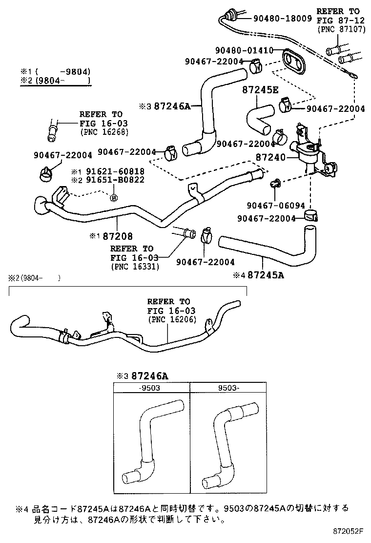  SPRINTER |  HEATING AIR CONDITIONING WATER PIPING