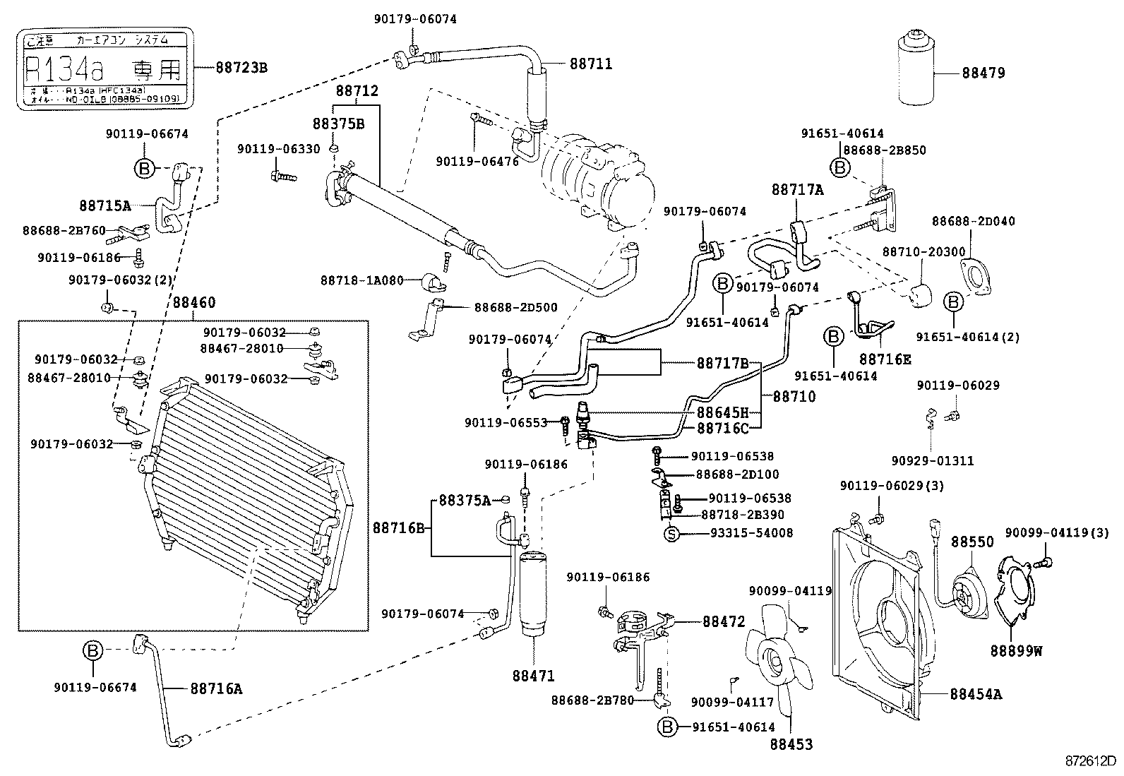  CALDINA |  HEATING AIR CONDITIONING COOLER PIPING