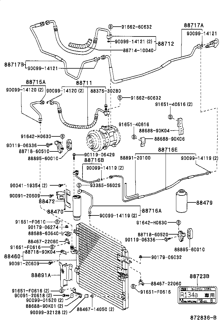  LAND CRUISER S T H T |  HEATING AIR CONDITIONING COOLER PIPING