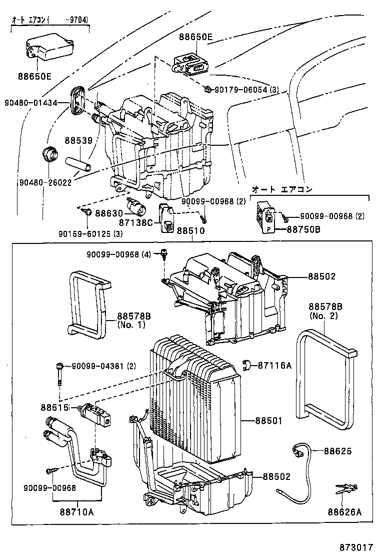  LEVIN TRUENO |  HEATING AIR CONDITIONING COOLER UNIT