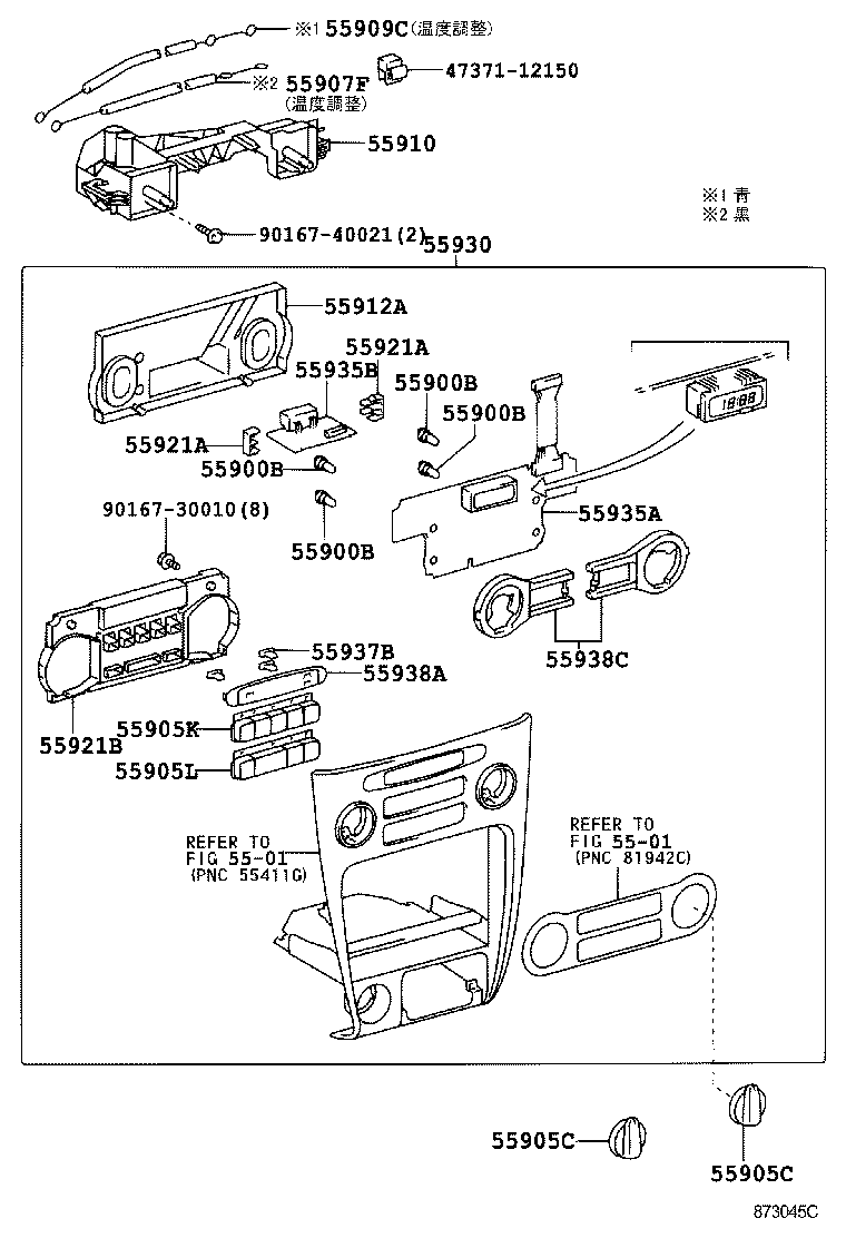  SPRINTER CARIB |  HEATING AIR CONDITIONING CONTROL AIR DUCT
