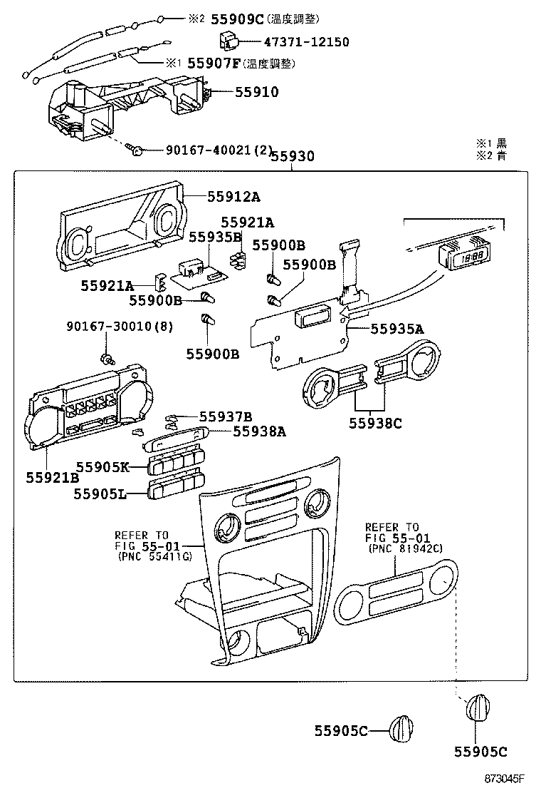  SPRINTER |  HEATING AIR CONDITIONING CONTROL AIR DUCT