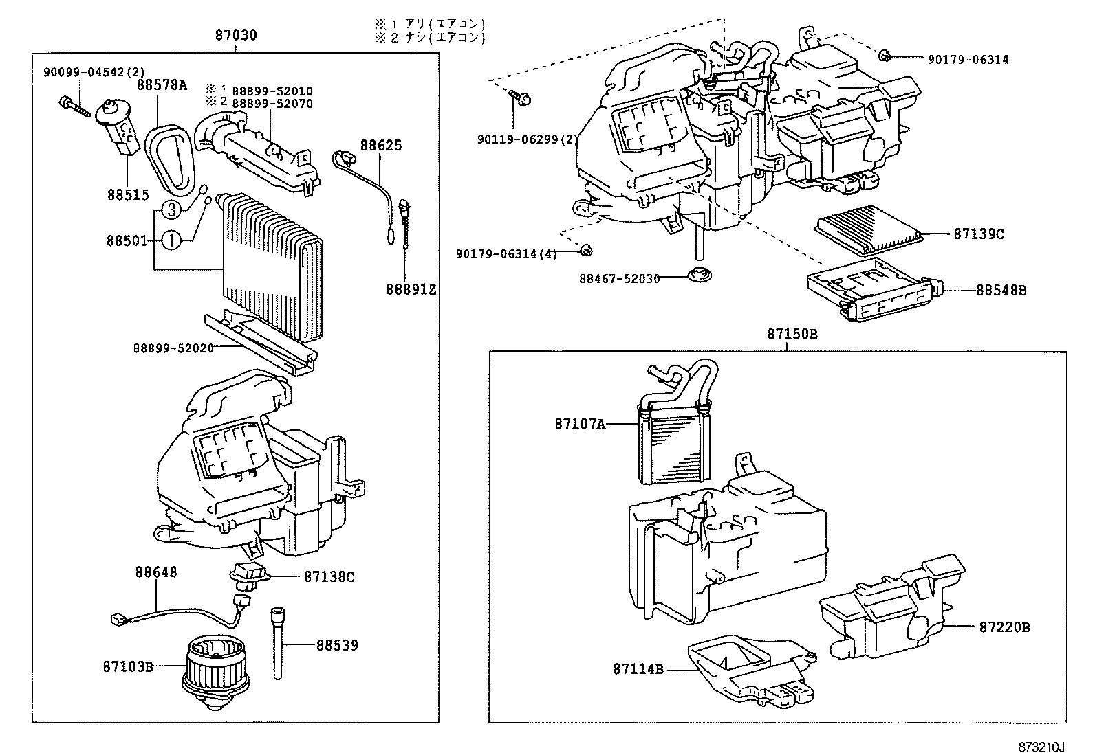  VITZ |  HEATING AIR CONDITIONING COOLER UNIT