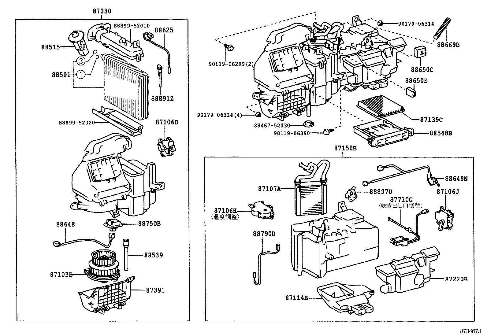  VITZ |  HEATING AIR CONDITIONING COOLER UNIT