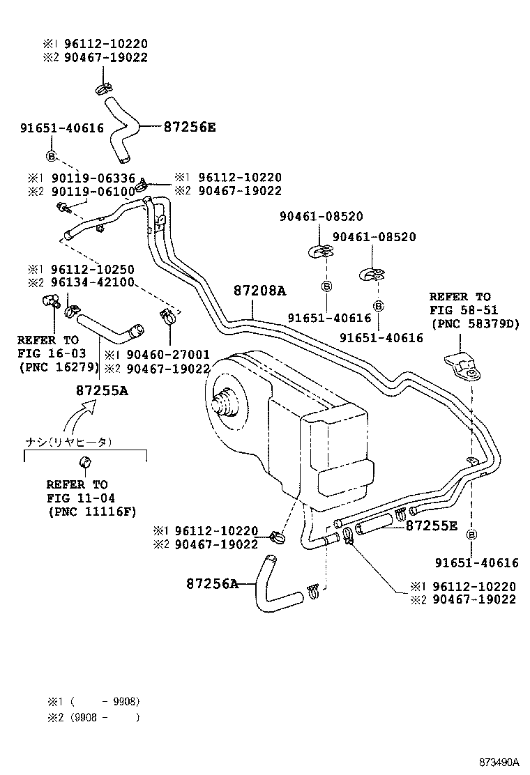  LAND CRUISER S T H T |  HEATING AIR CONDITIONING WATER PIPING