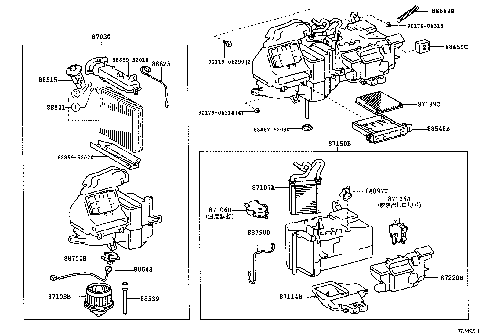  VITZ |  HEATING AIR CONDITIONING COOLER UNIT