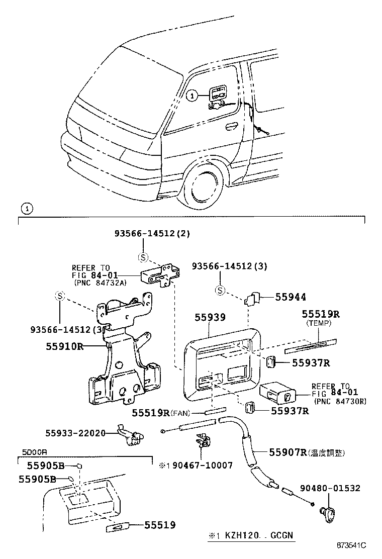 HIACE REGIUSACE | HEATING AIR CONDITIONING CONTROL AIR DUCT