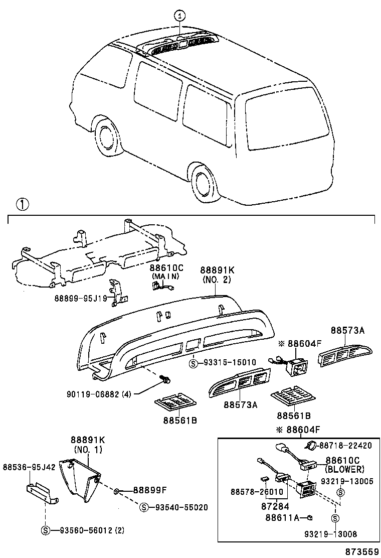 HIACE REGIUSACE | HEATING AIR CONDITIONING CONTROL AIR DUCT