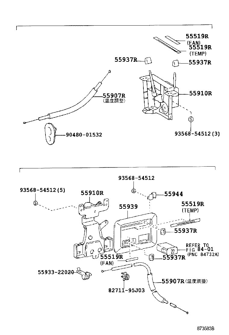  GRANVIA GRAND HIACE |  HEATING AIR CONDITIONING CONTROL AIR DUCT