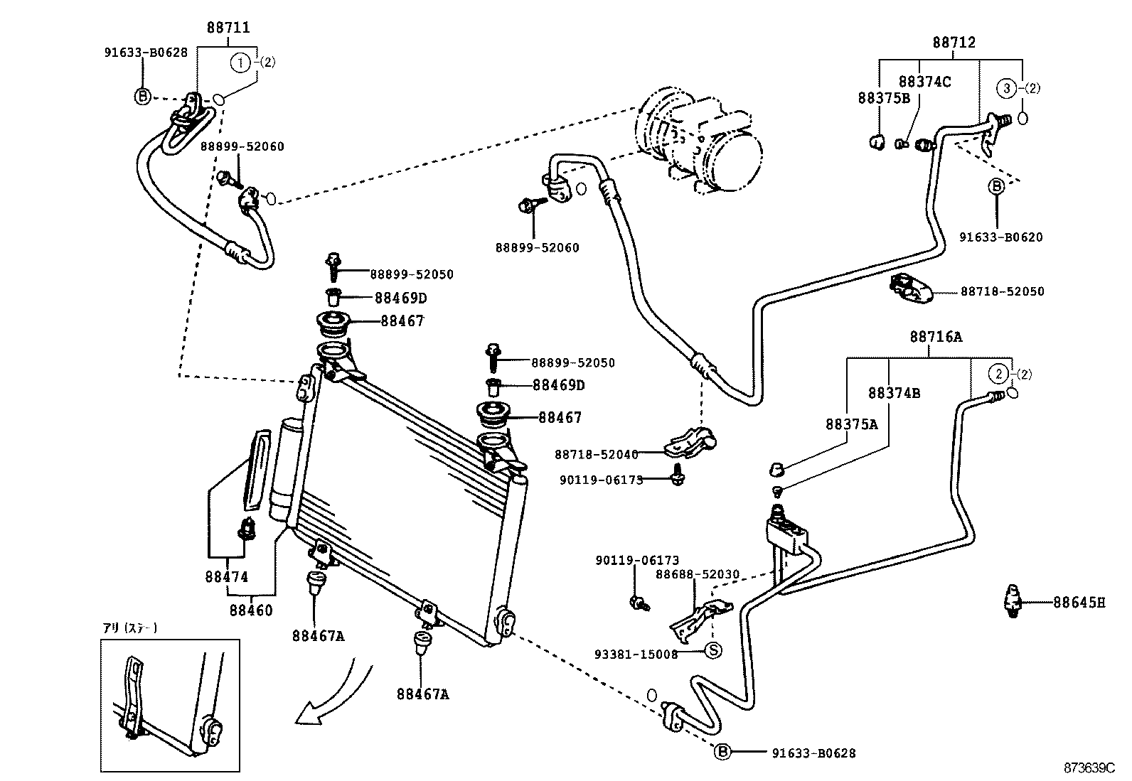  VITZ |  HEATING AIR CONDITIONING COOLER PIPING