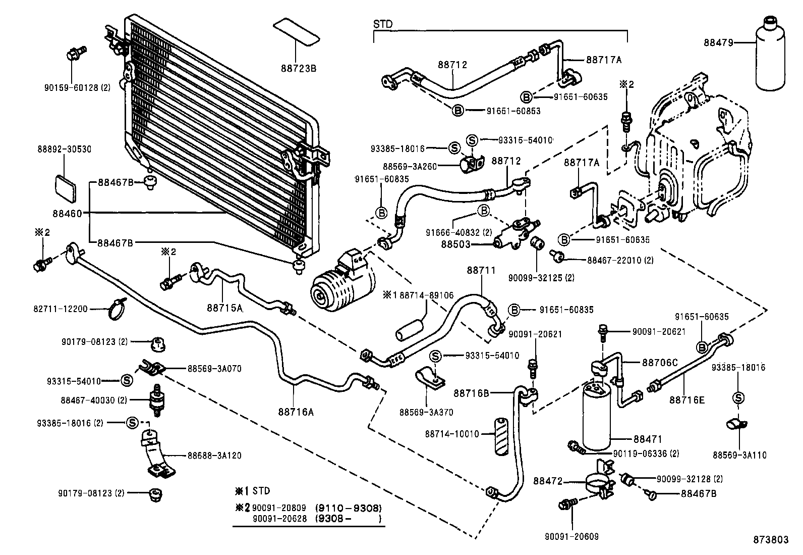  CROWN |  HEATING AIR CONDITIONING COOLER PIPING