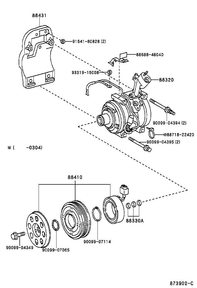  ESTIMA T L |  HEATING AIR CONDITIONING COMPRESSOR