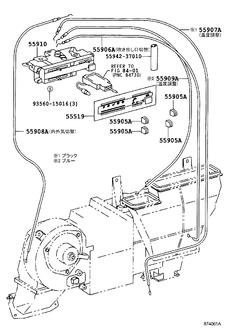 DYNA 200 TOYOACE G25 |  HEATING AIR CONDITIONING CONTROL AIR DUCT