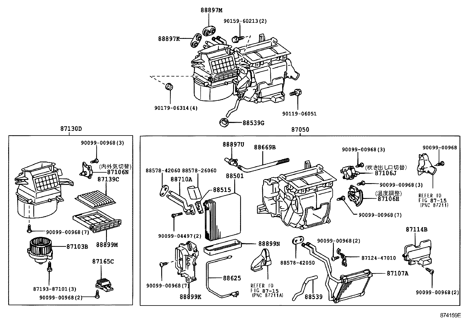  RAV4 J L |  HEATING AIR CONDITIONING COOLER UNIT