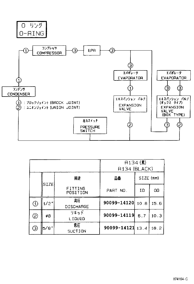  RAV4 J L |  HEATING AIR CONDITIONING COOLER UNIT