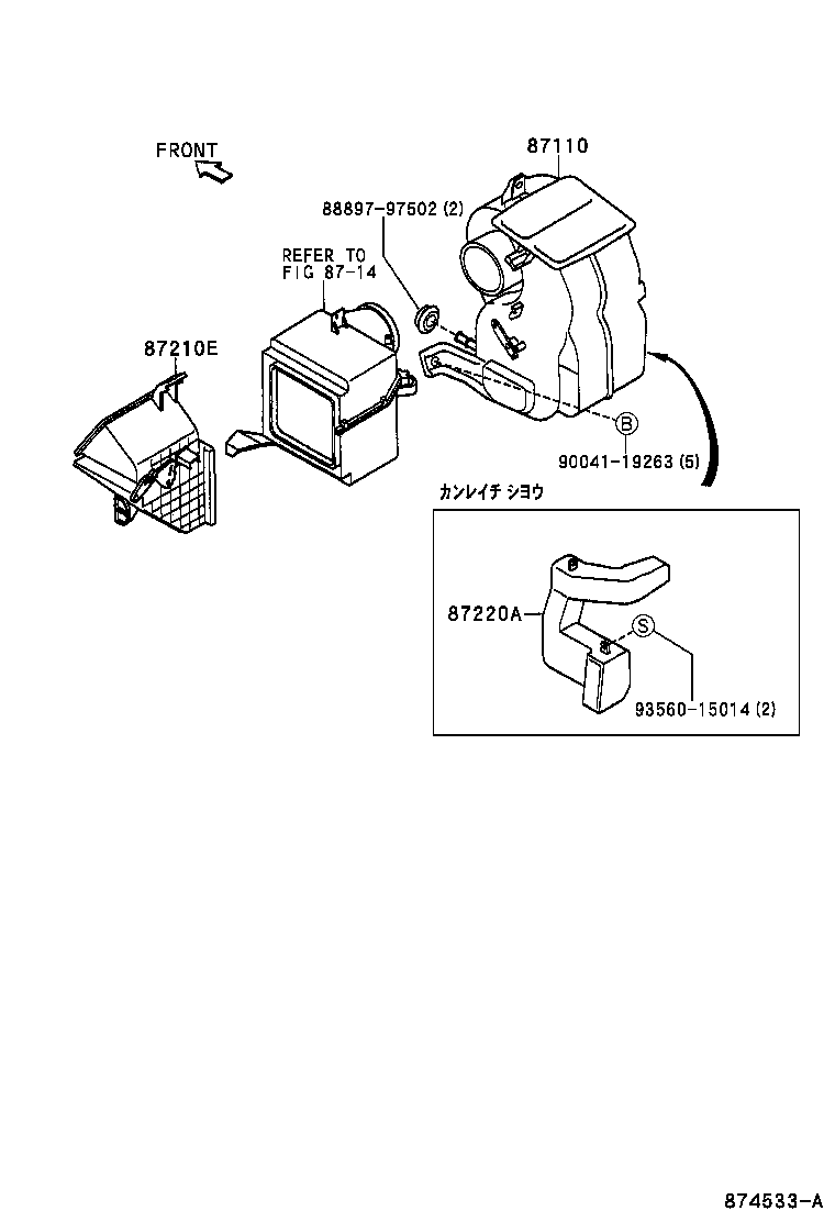  SPARKY |  HEATING AIR CONDITIONING HEATER UNIT BLOWER
