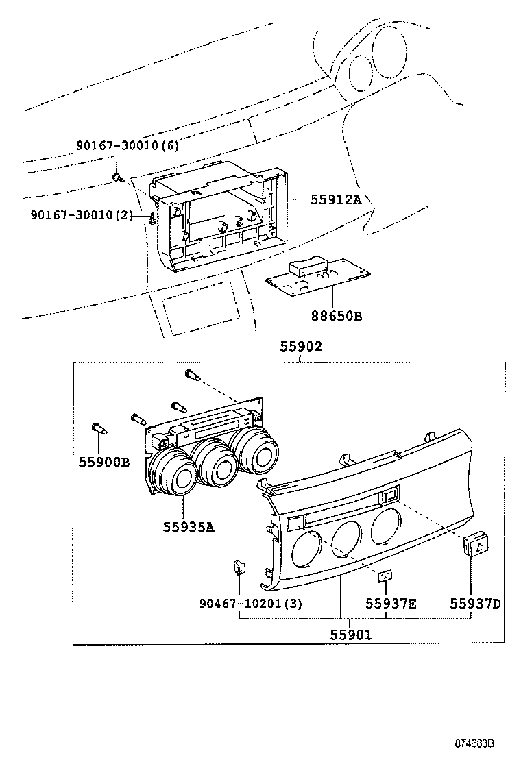  WILL VS |  HEATING AIR CONDITIONING CONTROL AIR DUCT