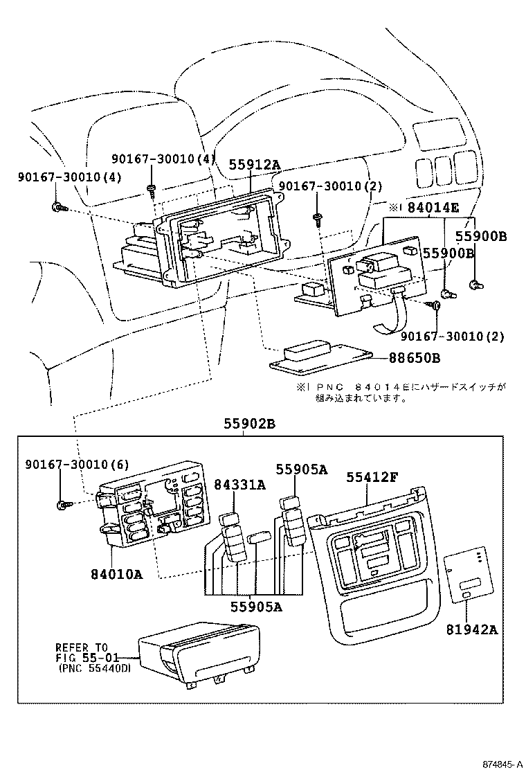  GAIA |  HEATING AIR CONDITIONING CONTROL AIR DUCT