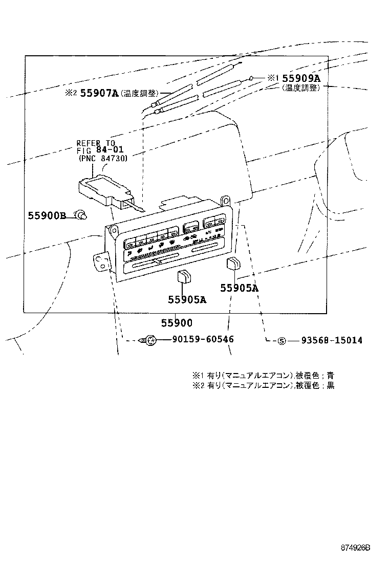  SPRINTER |  HEATING AIR CONDITIONING CONTROL AIR DUCT