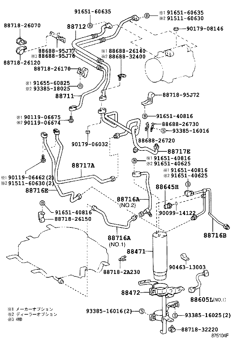  HIACE REGIUSACE |  HEATING AIR CONDITIONING COOLER PIPING