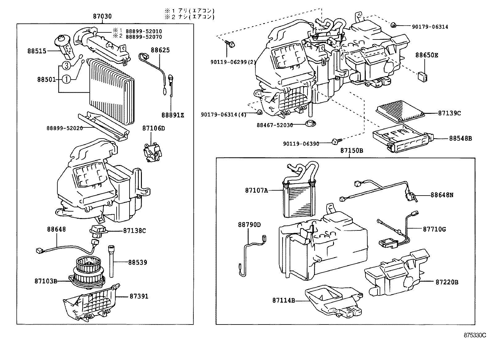  VITZ |  HEATING AIR CONDITIONING COOLER UNIT