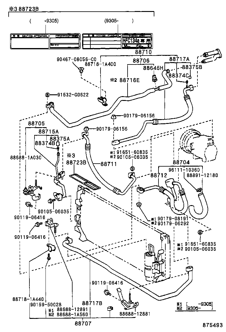  SPRINTER |  HEATING AIR CONDITIONING COOLER PIPING