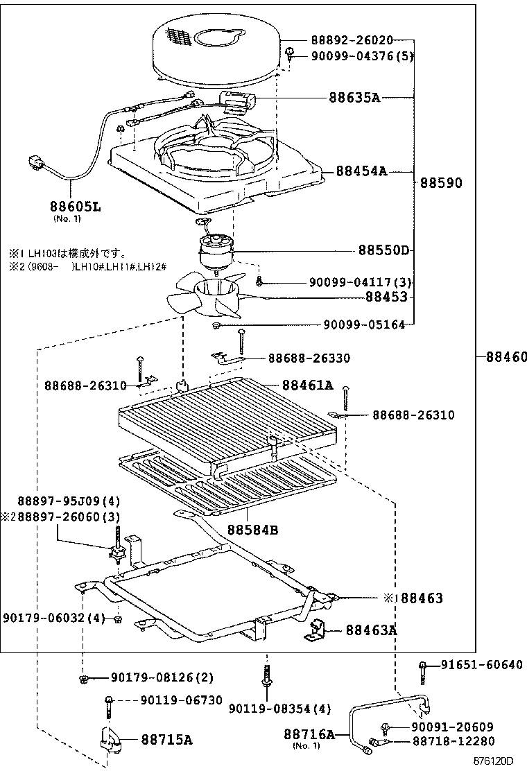  HIACE REGIUSACE |  HEATING AIR CONDITIONING COOLER PIPING
