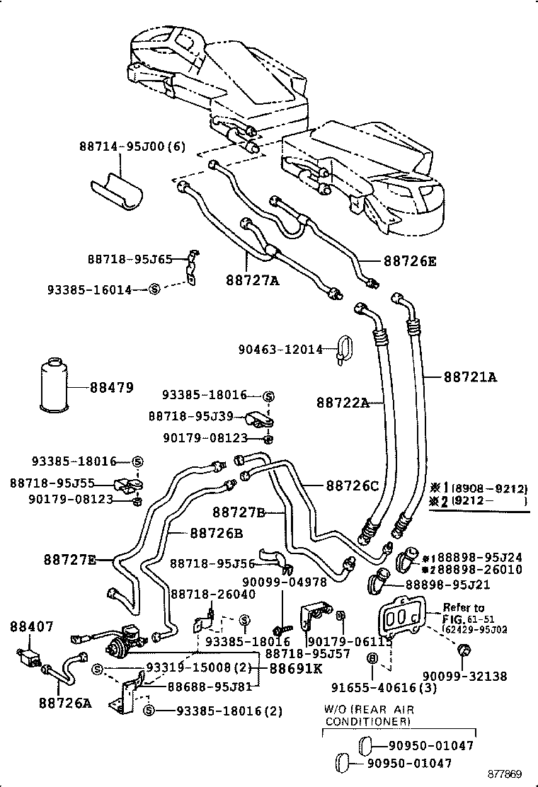  HIACE REGIUSACE |  HEATING AIR CONDITIONING COOLER PIPING
