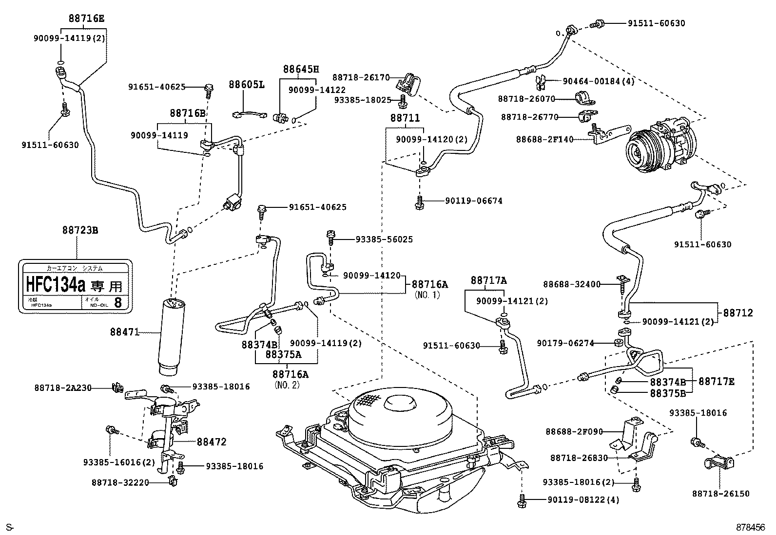  HIACE REGIUSACE |  HEATING AIR CONDITIONING COOLER PIPING