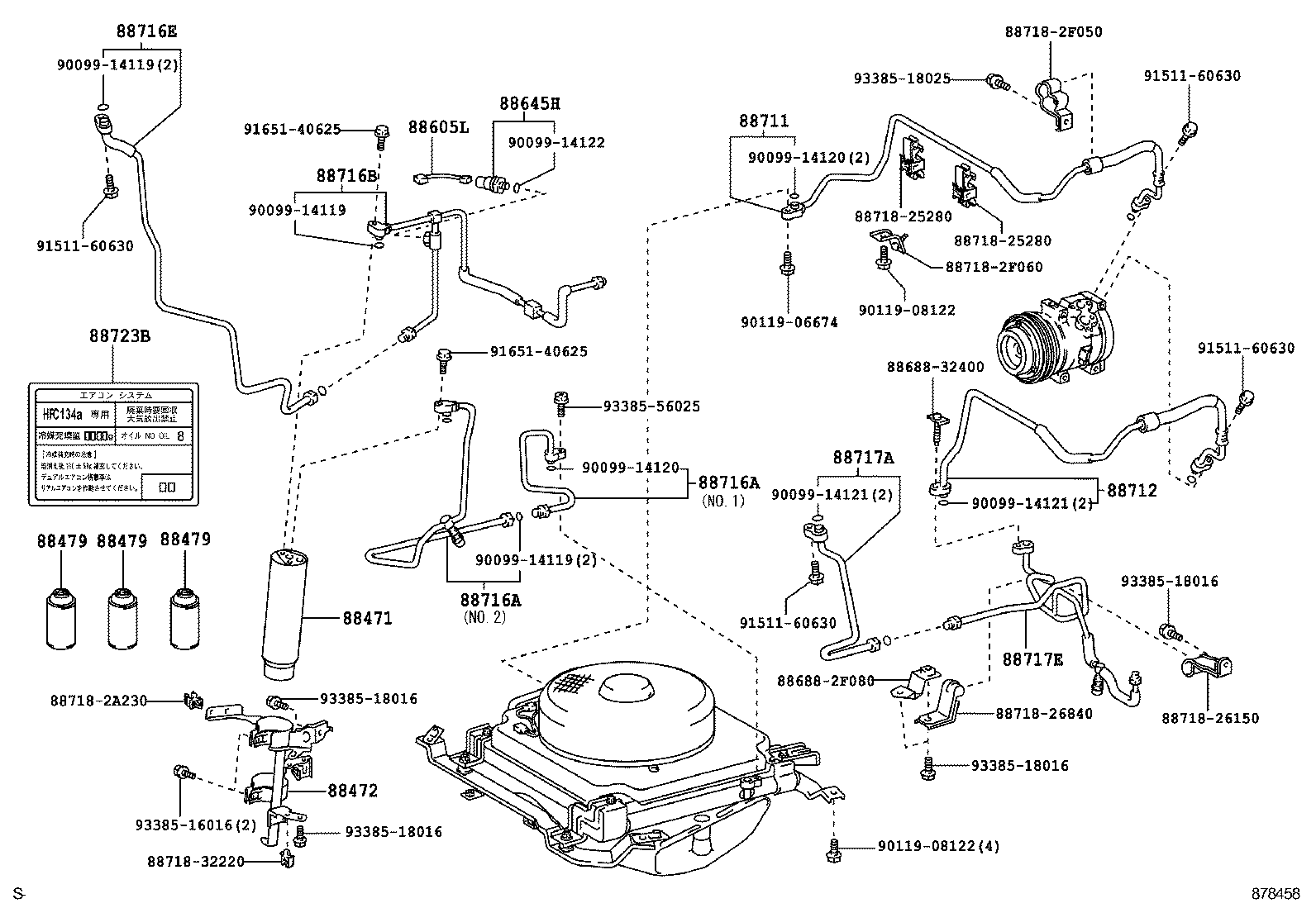  HIACE REGIUSACE |  HEATING AIR CONDITIONING COOLER PIPING