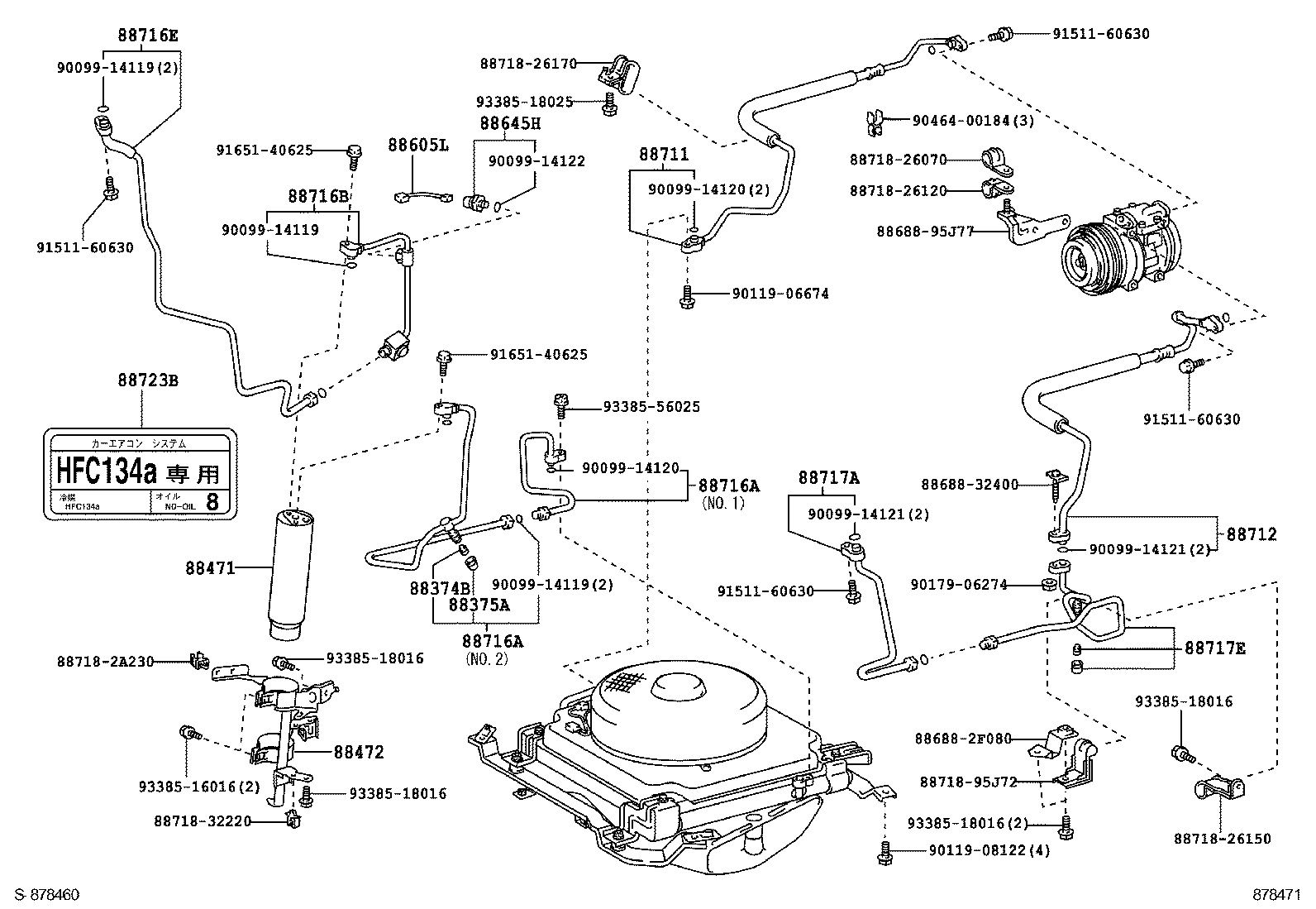  HIACE REGIUSACE |  HEATING AIR CONDITIONING COOLER PIPING