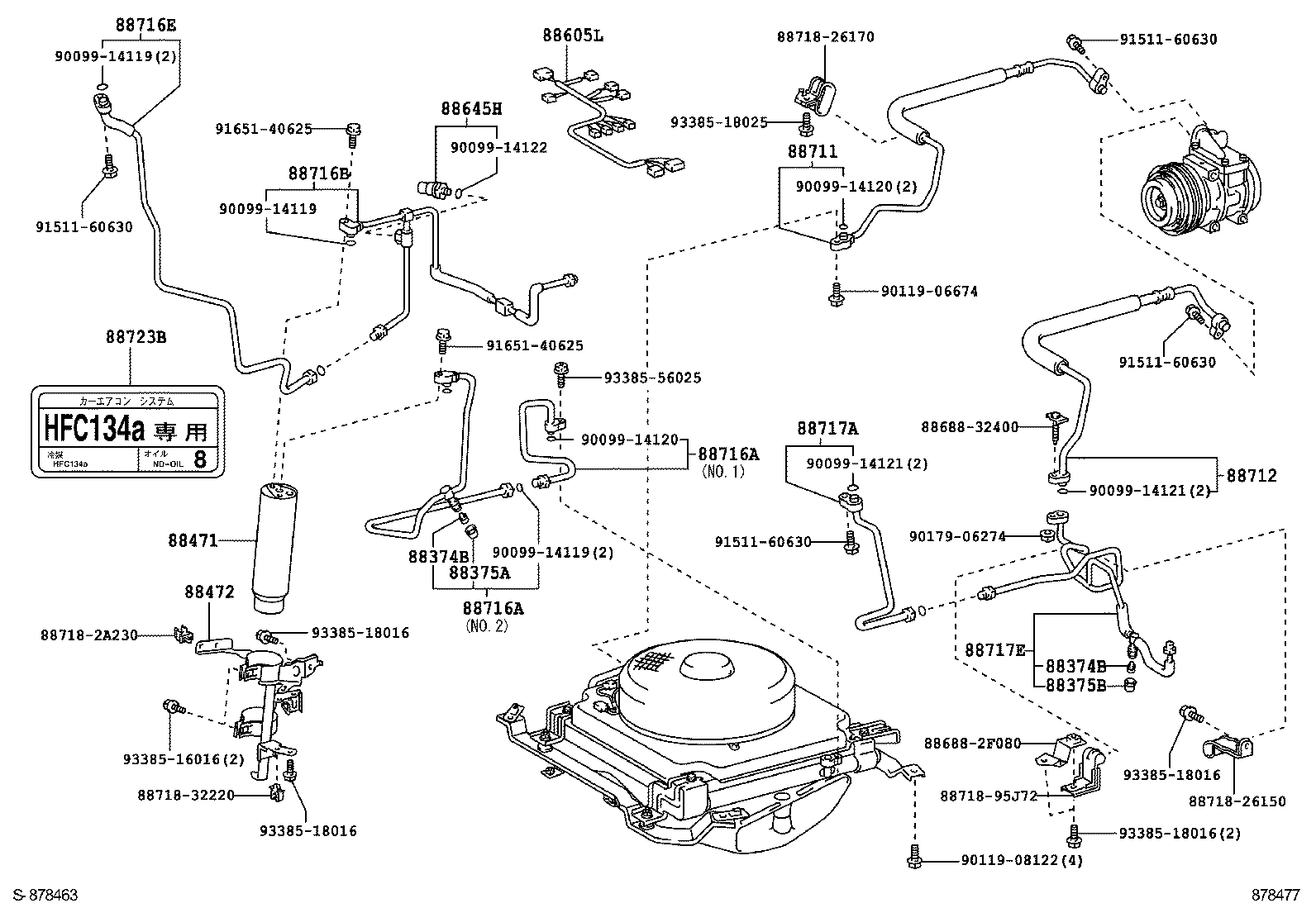  HIACE REGIUSACE |  HEATING AIR CONDITIONING COOLER PIPING