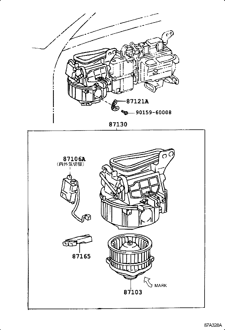  CROWN CROWN MAJESTA |  HEATING AIR CONDITIONING HEATER UNIT BLOWER