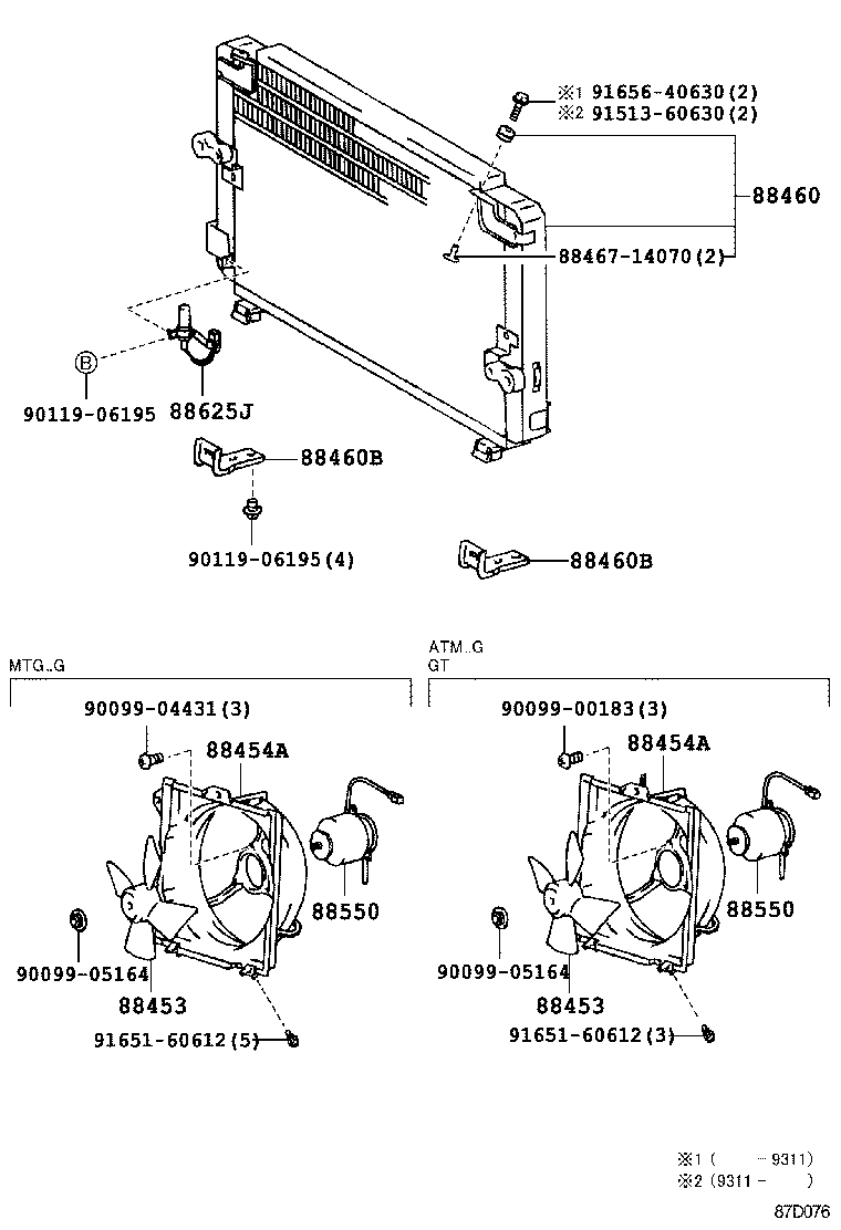  MR2 |  HEATING AIR CONDITIONING COOLER PIPING