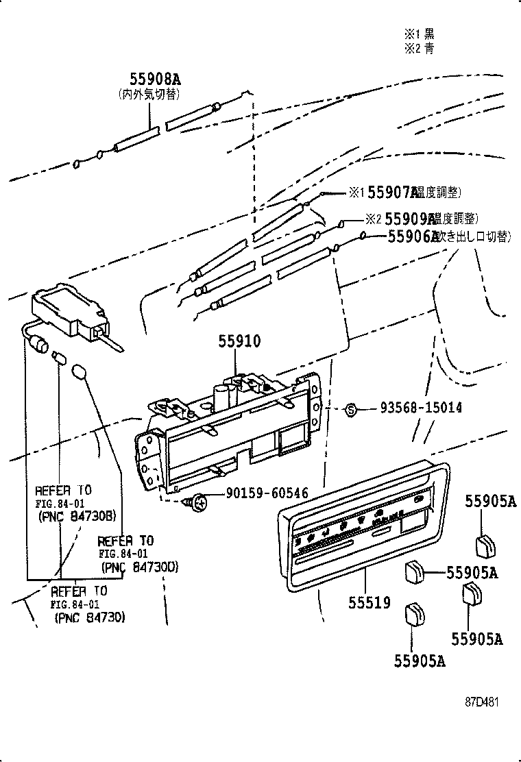  SPRINTER CARIB |  HEATING AIR CONDITIONING CONTROL AIR DUCT