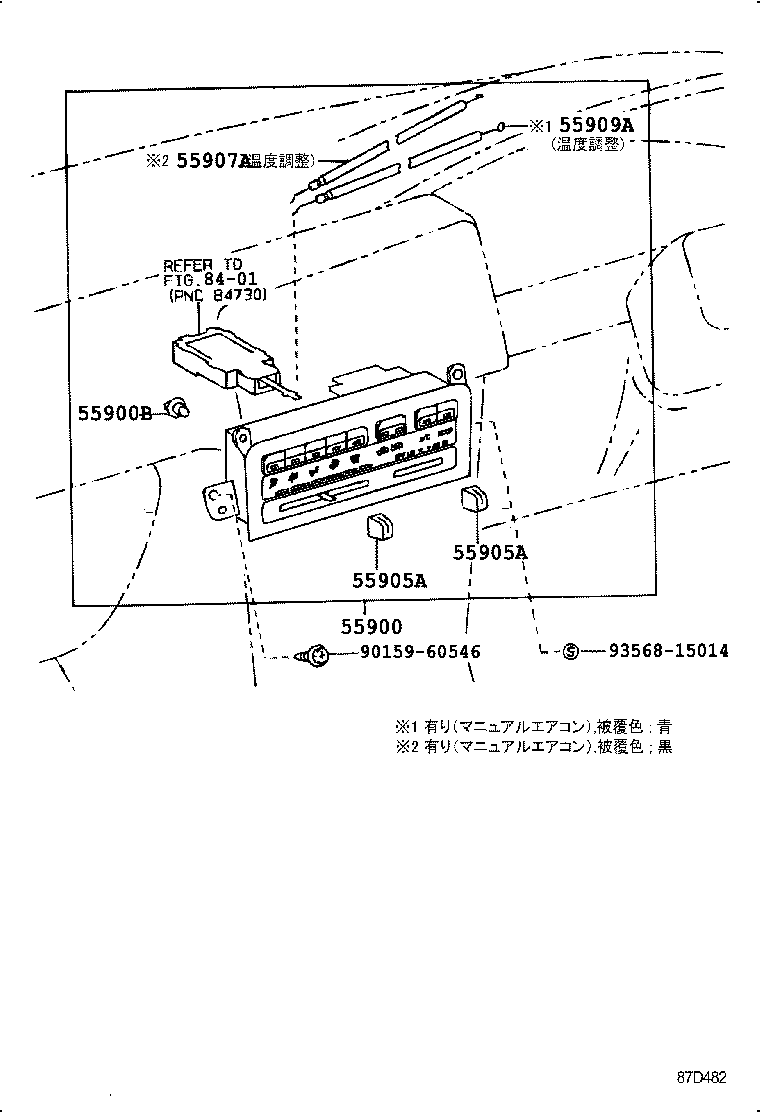  SPRINTER CARIB |  HEATING AIR CONDITIONING CONTROL AIR DUCT