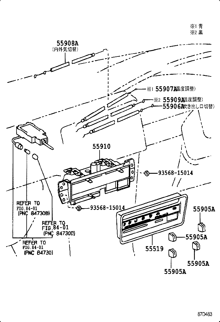  LEVIN TRUENO |  HEATING AIR CONDITIONING CONTROL AIR DUCT