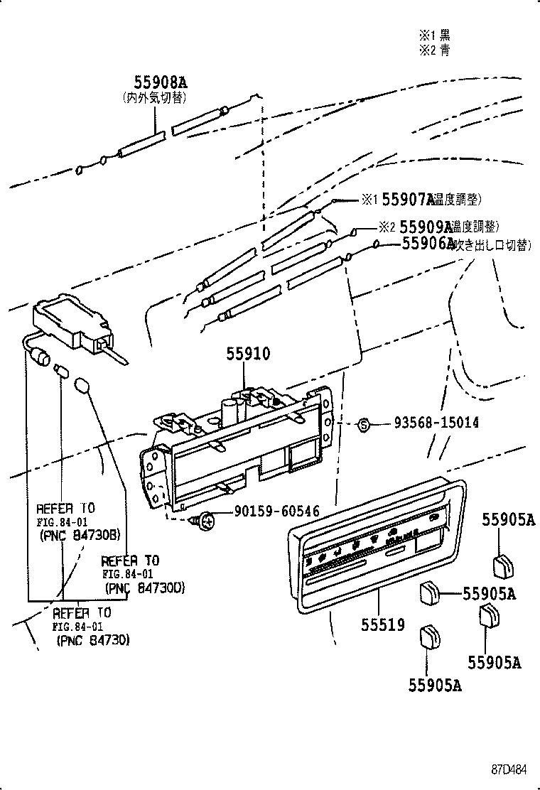  SPRINTER |  HEATING AIR CONDITIONING CONTROL AIR DUCT