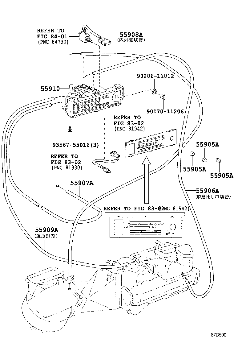  LAND CRUISER S T H T |  HEATING AIR CONDITIONING CONTROL AIR DUCT