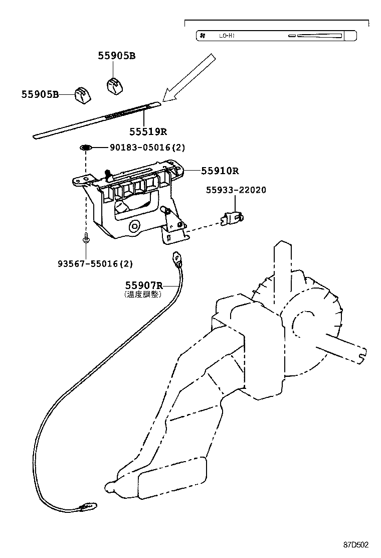  ESTIMA EMINA LUCIDA |  HEATING AIR CONDITIONING CONTROL AIR DUCT